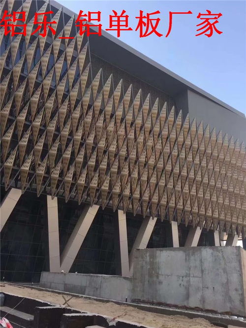 鄢陵穿孔鋁天花公司推薦——鋁樂建材