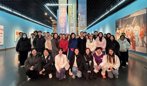 人文藝旅啟新程 三院聯(lián)袂觀展，共繪時(shí)代華章