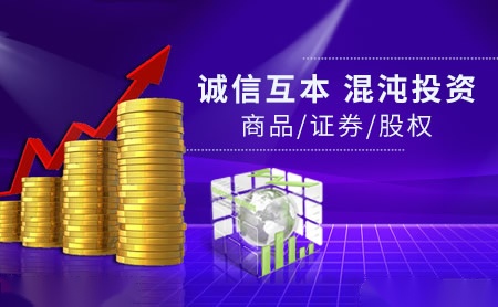 混沌投資
